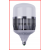 50W 6500K LED GIANT BULB (SAMSUNG LED)