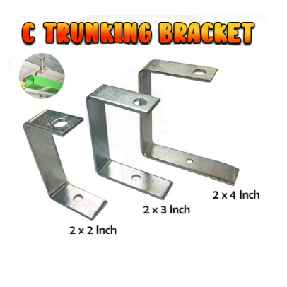 2" X 4" C BRACKET