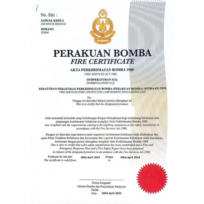  FIRE EXTINGUISHER CERTIFICATE