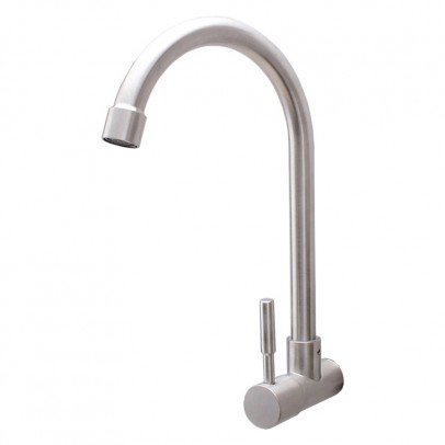 1/2" ART 706 WALL SWAN NECK [CITY]