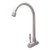 1/2" ART 405 PILLAR SWAN NECK [CITY]