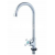 1/2" ART 305 X-HANDLE PILLAR SWAN NECK [CITY]