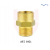 1/2" X 24MM BRASS VALVE SOCKET [CITY]