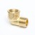1/2" BRASS VALVE ELBOW [CITY]