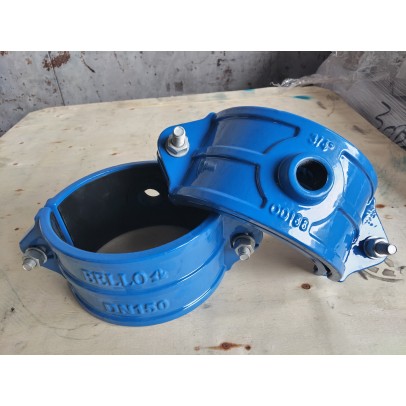 12" X 3/4" DI TAPPING SADDLE (TYPE B) [BELLO]