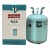 9KG REFRIGERANT GAS R32 [ACSON]