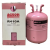 10KG REFRIGERANT GAS R410A [ACSON]