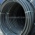 90MM X 50M HDPE PIPE PE100 (PN16) (SIRIM) [BBB]
