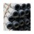 2 1/2" X 6M  GI C PIPE (BS EN10255) [SOUTHERN]