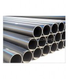 90MM X 6M HDPE PIPE PE100 (PN12.5) (SIRIM)