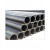 90MM X 6M HDPE PIPE PE100 (PN12.5) (SIRIM)