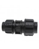 25MM X 20MM HDPE REDUCING COUPLER [PENGUIN]