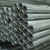 3/4" X 3.81M GI CONDUIT PIPE (CLEAR) BS31 [SMARTUBE]