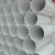 4" X 5.8M UPVC PIPE (SIRIM) MS1063 [BBB] 