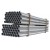 3/4" X 5.8M PVC D PIPE (NON SIRIM) [SOUTHASIA]