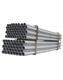 1 1/2" X 5.8M PVC 7 PIPE [BBB]
