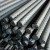 Y10 X 12M HIGH TENSILE DEFORMED STEEL BAR (PER BUNDLE)